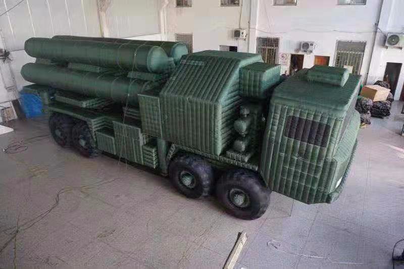 河东军事大型导弹车